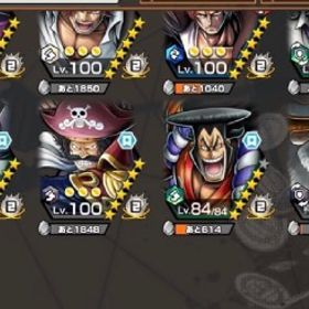 超フェス13体(9体100Lv)‼️オバブ67‼️Steam未連携 | バウンティラッシュのアカウントデータ、RMTの販売・買取一覧