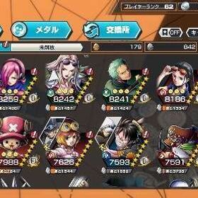 環境超フェス多数、黄猿、ニカ、サターン聖います！ | バウンティラッシュのアカウントデータ、RMTの販売・買取一覧