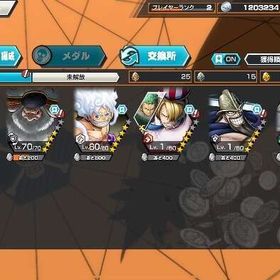 ‼️🤍新ニカ&🐦⬛サターン聖&🟢おでん‼️ | バウンティラッシュのアカウントデータ、RMTの販売・買取一覧