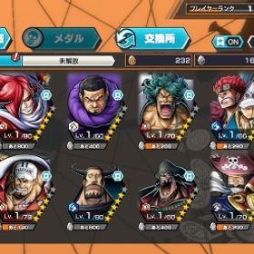 超フェス5体新ニカ取得❕キドロ、サカズキ、黒ロジャー、黒ひげ | バウンティラッシュのアカウントデータ、RMTの販売・買取一覧