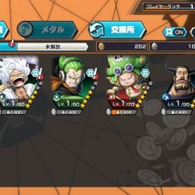 ダイヤ2000越え🔥超フェス4体新ニカ取得❕サボ、黒ロジャー、ニカいます。| バウンティラッシュのアカウントデータ、RMTの販売・買取一覧