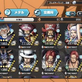 未開放4🔥強キャラ豊富＆育成済み多数！！【最終値下げ！！】 | バウンティラッシュのアカウントデータ、RMTの販売・買取一覧