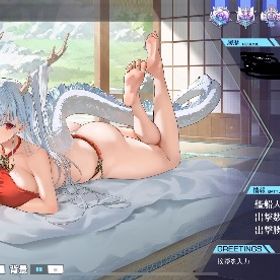 アズールレーン引退アカウント 総課金額３０万以上 | アズールレーン(アズレン)のアカウントデータ、RMTの販売・買取一覧