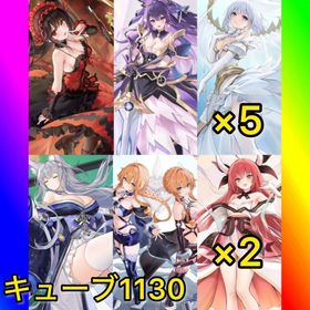 初期垢 ダイヤ4600‼️キューブ1130【デアラ コラボコンプ‼️】 | アズールレーン(アズレン)のアカウントデータ、RMTの販売・買取一覧