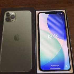 【超美品】Apple iPhone 11 Pro Max 256GB