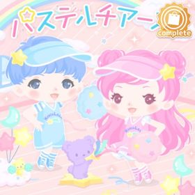 ハピバ パステルチアーズ バラ売り | ハロスイ(ハロースイートデイズ)のアカウントデータ、RMTの販売・買取一覧