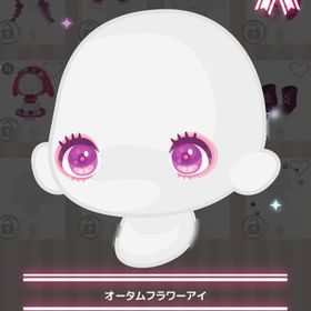 4300円●オータムフラワーアイ | ハロスイ(ハロースイートデイズ)のアカウントデータ、RMTの販売・買取一覧