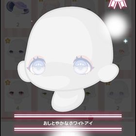 おしとやかなホワイトアイ | ハロスイ(ハロースイートデイズ)のアカウントデータ、RMTの販売・買取一覧