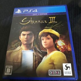シェンムーIII（リテールDay1エディション）(家庭用ゲームソフト)