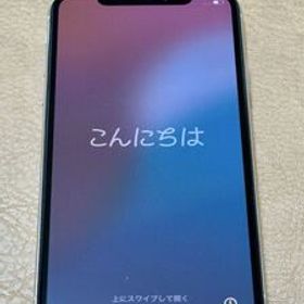 ★iPhone Xs シルバー 256GB 本体 電源アダプタ イヤホン ステッカー付 Apple SIMロック解除済 MTE12J/A ★
