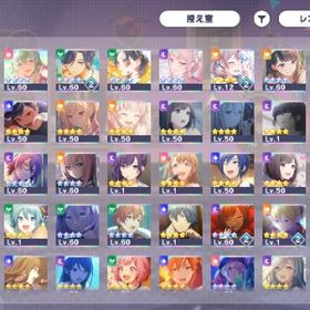 引退アカウント | プロセカのアカウントデータ、RMTの販売・買取一覧