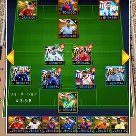 キラ ライス、ウパメカノ、メリーノ | eFootball ウイコレのアカウントデータ、RMTの販売・買取一覧