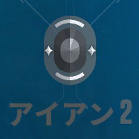 👑実績700⏫️振分戦不要✅認定済アイアン②✨24h即対応 | VALORANT(ヴァロラント)のアカウントデータ、RMTの販売・買取一覧