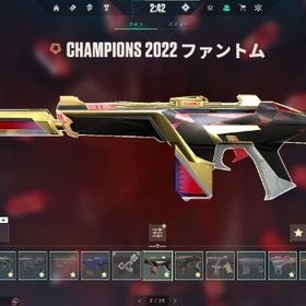 元レディ800rr champions 2021 22 23 24 arcane | VALORANT(ヴァロラント)のアカウントデータ、RMTの販売・買取一覧
