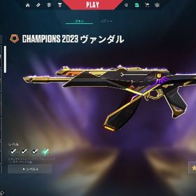 ダイヤ2！限定チャンピオンズ2023 + ゼノハンター + カオス + 他人気スキン多数！メアパス即 | VALORANT(ヴァロラント)のアカウントデータ、RMTの販売・買取一覧