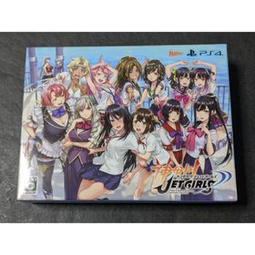 PS4 神田川JET GIRLS DXジェットパック(家庭用ゲームソフト)