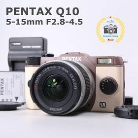 ☆ショット1244回☆PENTAX Q10 5-15mmオーダーカラー＃455