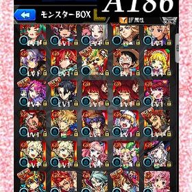 オーブ5134個分 シャドウ 炭治郎＆義勇2体 炭治郎＆禰豆子 三玖 マイキー | モンストのアカウントデータ、RMTの販売・買取一覧