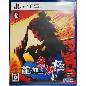 セガ(SEGA)の龍が如く 維新！ 極 ps5(家庭用ゲームソフト)