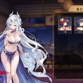 璃央 | 雀魂 じゃんたまのアカウントデータ、RMTの販売・買取一覧