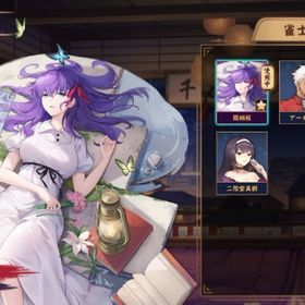 【初期】💖間桐桜(契約衣装)＆アーチャー/賭ケグルイ和了演出＆雀卓/巻物x10 | 雀魂 じゃんたまのアカウントデータ、RMTの販売・買取一覧