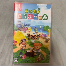 ニンテンドウ(任天堂)のあつまれ どうぶつの森Switchソフト(家庭用ゲームソフト)
