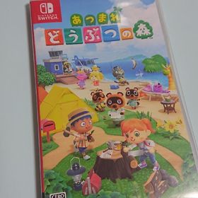 ニンテンドースイッチ(Nintendo Switch)のあつまれどうぶつの森 Switch(家庭用ゲームソフト)