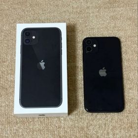 iPhone11 ブラック 本体 箱付き SIMフリー