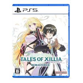 テイルズ オブ エクシリア リマスター -PS5 【早期特典】「超冒険お役立ちセット」特典コード & 【PKG版購入特典】リバーシブルジャケッ