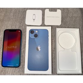 アイフォーン(iPhone)の【希少512GB・ブルー】iPhone13mini 箱あり 初期化済 状態良好(スマートフォン本体)