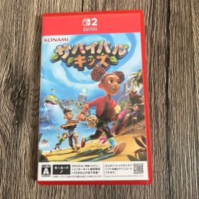 サバイバルキッズ Nintendo Switch2