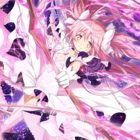 限定鹿目まどか+マギカストーン120000個+5星×14体(重複含み)+マギアキー120枚前後 | まどドラ(まどマギMagia Exedra)のアカウントデータ、RMTの販売・買取一覧