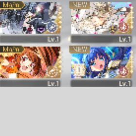 杏子【完凸】【初期アカウント】眼鏡ほむら キリカ カエデ アルティメットまどか 引退 | まどドラ(まどマギMagia Exedra)のアカウントデータ、RMTの販売・買取一覧