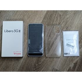 Y!mobile Libero 5GⅢ(A220ZT) 白色 箱(付属品あり)(スマートフォン本体)