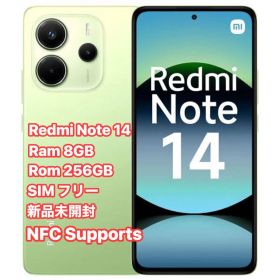 Redmi Note 14 8GB/ 256GB SIMフリー新品未開封