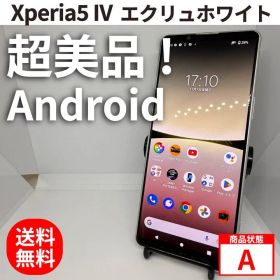 Xperia5 IV モデル:SOG09 128GB エクリュホワイト SIMフリー 超美品