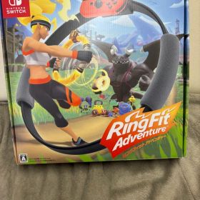 リングフィット アドベンチャー