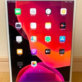 Apple 10.5インチ iPad Air Wi-Fiモデル 64GB