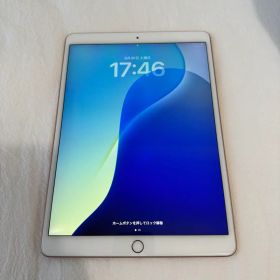 iPad Air 第3世代 64GB WiFi+Cellular ゴールド 本体