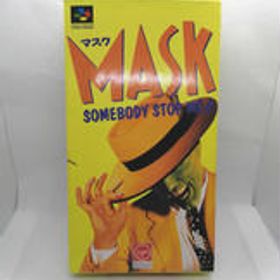 マスク SHVC-P-AV9J VIRGIN INTERACTIVE ENTERTAIMEN