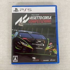 PS5 アセットコルサ コンペティツィオーネ レーシングゲーム ゲーム ゲームソフト プレステ5 GT3 GT4 PlayStation5 ソフト Y2427