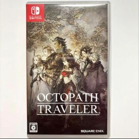 【美品】OCTOPATH TRAVELER Switch パッケージ版