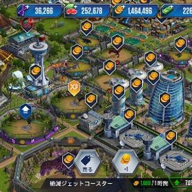 急ぎで販売したいです | ジュラシックワールドのアカウントデータ、RMTの販売・買取一覧