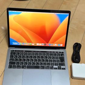 Apple MacBook Pro M1 13.3インチ
