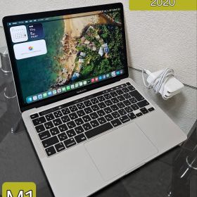 MacBook pro 13-inch 2020 M1