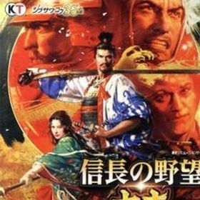 信長の野望・大志/PS4