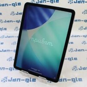 関西 Ω Apple iPad Air 11インチ Wi-Fi 256GB 2025年春モデル MCA14J/A 激安価格!! この機会にぜひ!! J654851 Y