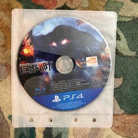 バンダイナムコエンターテインメント(BANDAI NAMCO Entertainment)の巨影都市(家庭用ゲームソフト)