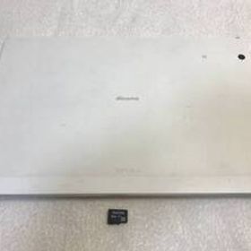 ソニー SONY SO-05G Xperia Z4 Tablet ホワイト タブレット DoCoMo ドコモ 本体 付属品あり