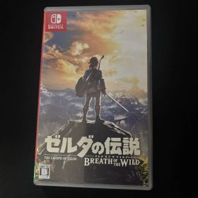 ゼルダの伝説 ブレス オブ ザ ワイルド
